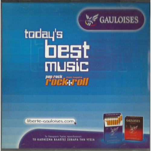 TODAY S BEST MUSIC No 1 - GAULOISES